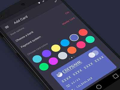Walle Finance App [Add Card Android] android app card finance ui walle