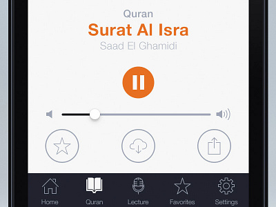 Audio app redesign app application arabic audio quran redesign ui