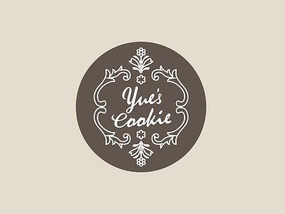 Cookie logo