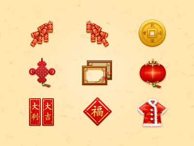 Chinesefestivaliconformercury chinese，festival，new