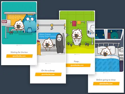 Start page illustration page poop qiushibaike start zaotang