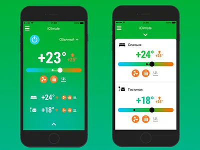 Climate Control iOS App Concept app clean climate conditioning control gestures ios iphone temperature thermostat ui