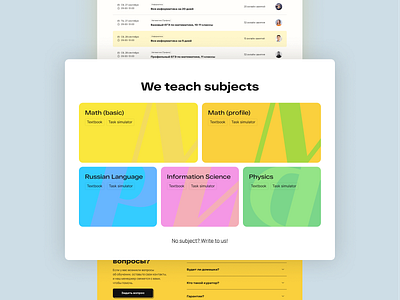 Online Learning Platform. Landing Page. blue cengage color colorful design exams green landing page learning light online orange pink school students ui ui components website white yellow