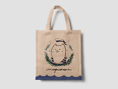 Морской котик / Seal . Bag for swimming stuff bag cat club fish graphic identity illustration member ocean personal sea swimming