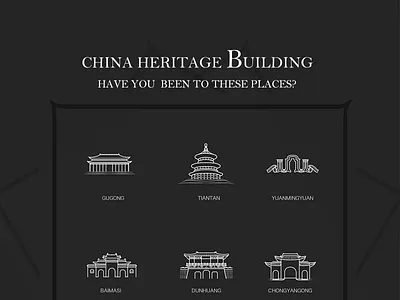 china heritage building china heritage building graphic design icon design illustration