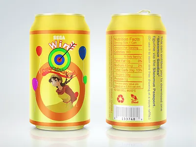 Shenmue Winning Can HD Remake dreamcast hazuki ryu sega shenmue