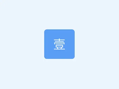 Google Translate android animation gif google lollipop material design translate