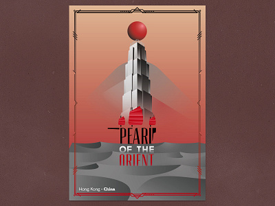 Postcard – Hong Kong