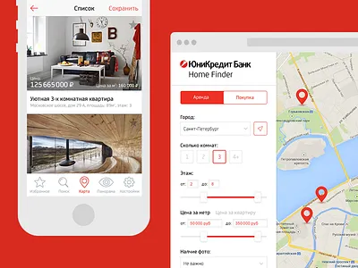 UniCredit Homefinder 2.0 android app indee interface ios iphone ui ux web