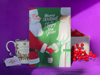 Christmas Card christmas christmas card design diplomatic holiday illustration new year santa claus