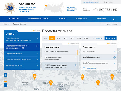 STC Website (Map) art direction electric gui interactive interface map power ui web design
