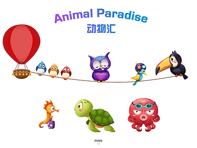 Animal animal bird color dog hamster hippocampus octopus owl whale