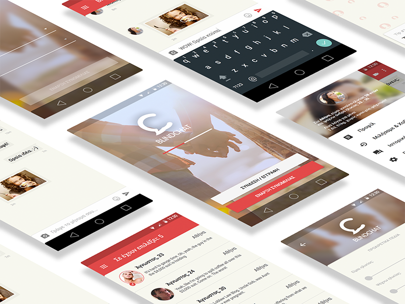 Blindchat Android App [WIP] android app blindchat chat flat lollipop mobile ui