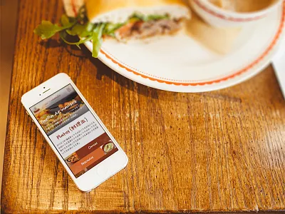 Cocina Manolo brown food orange