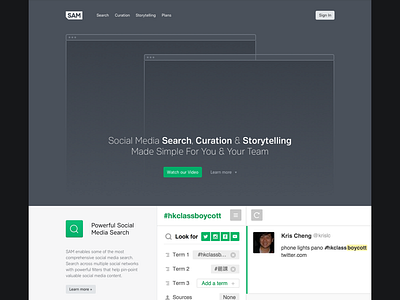 SAM 1x 2x design retina ui user experience ux web design web ui website