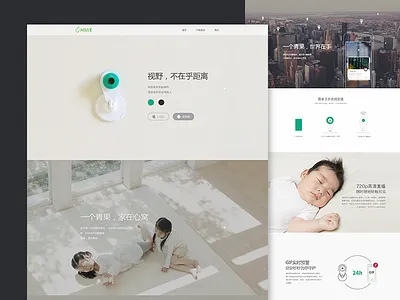 Olive web design device seven smart web