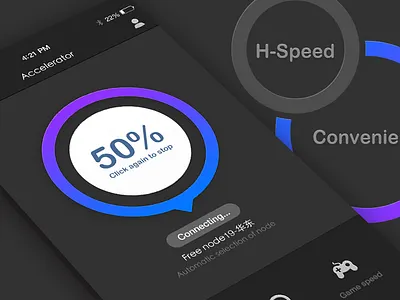 Accelerator Project accelerator black blue flat gui ui