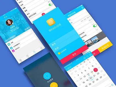 @Radio boerzhjia date icon interview invitations1 login phone ui