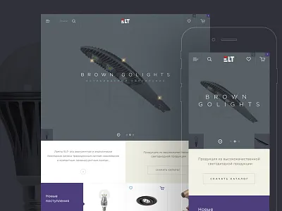 Elt business clean design e commerce flat metro online store promo shop ui ux web design website