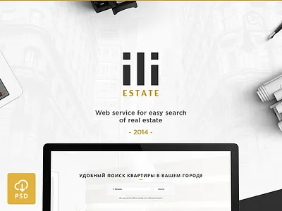 Arise Creative Agency | FREE UI KIT | ili Estates behance download estate free full gold kit pinterest psd responsive ui