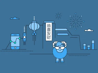 Year of the Sheep chinese new year illustration sheep