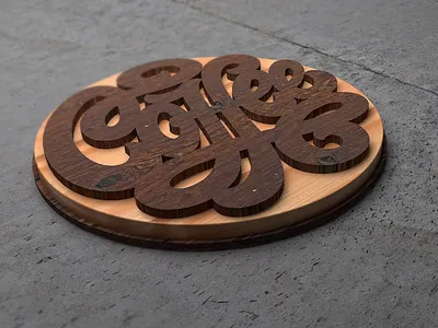 Coffee Coaster Mockup c4d cinema 4d coaster coffee lettering type typography