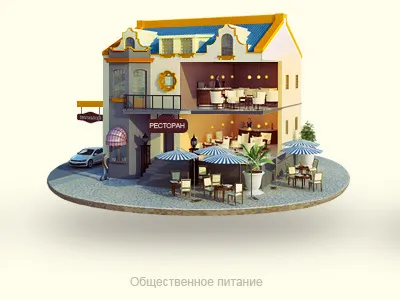 Market, restorant, elephant Beauty 3d 3d max design elephant beauty market restorant visualization