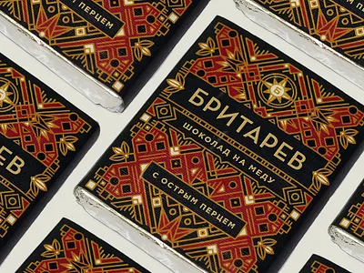 Britarev Chocolate chocolate design illustration packaging packaging design pattern russian
