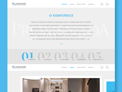 Property Landing clean flat landing property typography ui web wip
