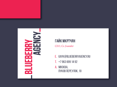 Business card bc business card typography wip