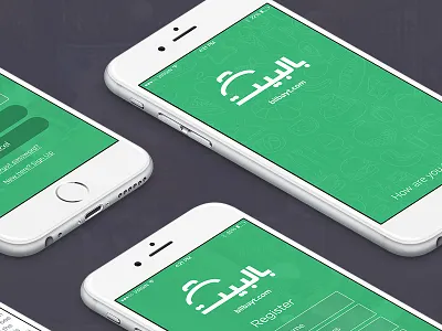 Billbayt ios App android cart color flat food iphone metro mobile order shopping ui ux