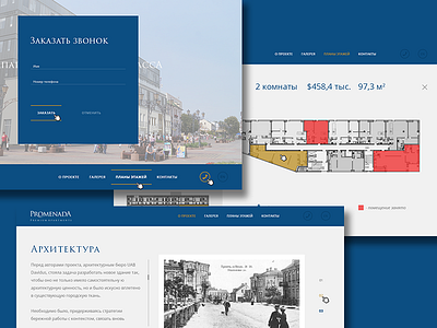 Property Landing Blocks blue clean flat gold landing luxury order form property typography ui web wip