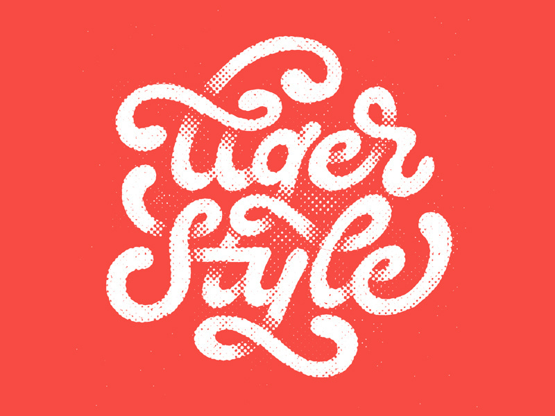 Tiger Style