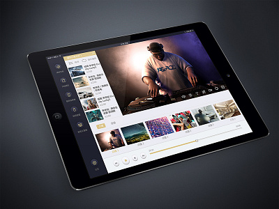 A iPAD LED screen control project control ipad led play vedio