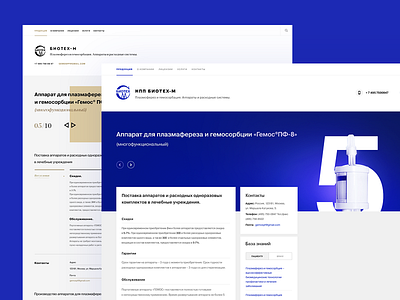 B I O T E C H clean grid main minimal responsive ru typography ui ux web webdesign