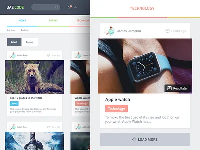 UAE CODE | Social App app application code dropdown dubai games news social uae uae code ui ux
