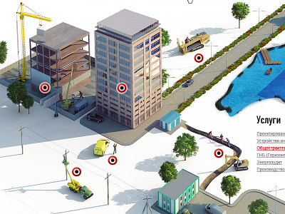 Energo service 3d building electro site