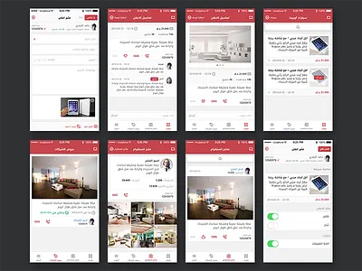 iSaleApp android app design interface ios mobile ui ux