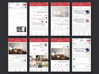 iSaleApp android app design interface ios mobile ui ux