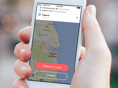 Cartrip app add design flat ios8 location map route russia travel
