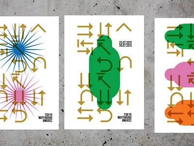 Tokyo Wayfinding Awards. awards bebas colour design green grid orange pink poster type wayfinding