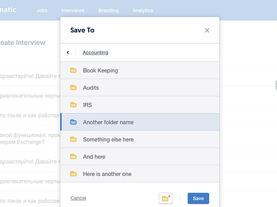 Save To Modal 1x 2x design icon design modal modal window simple modal ui user experience user interface ux