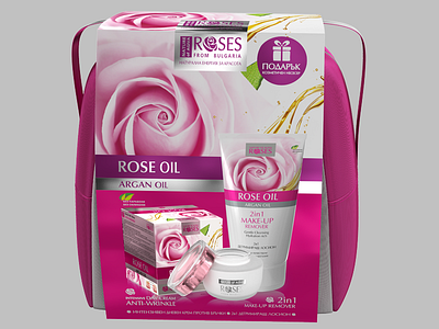 Cosmetic bag 3d 3d render 3dsmax interior iray product render product visualization render visualization