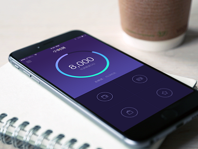 Speed loan app loan