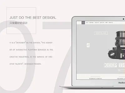 Concept Web Design