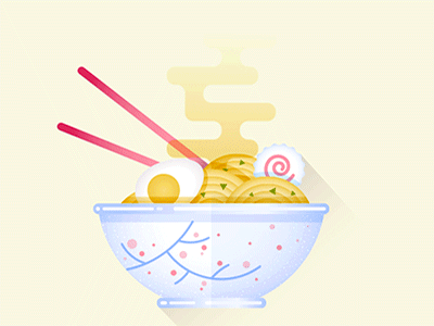 Cadillac Fairview · icon set cadillac cadillac fairview canada gif icon icon set mall ramen steam vector web