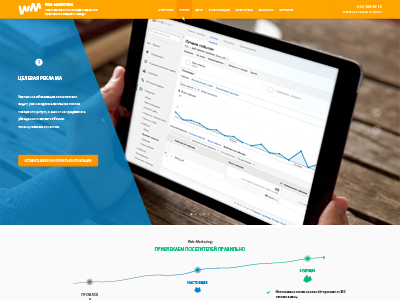 Landing Page clean design geometric landing ui ux website