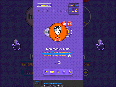 Mailutilus App Profile & Search (for Mail.Ru Contest) animation app attachment concept contest gif mail mail.ru search ui ux