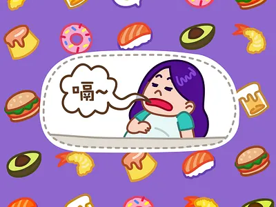 吃货卡卡酱 art character direction illustration