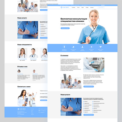 Med clinic ui ux web design website design med clinic